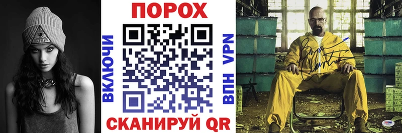 где продают   Александровское  АМФ Premium 
