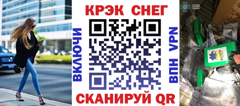 Кокаин 99%  даркнет сайт  Александровское 