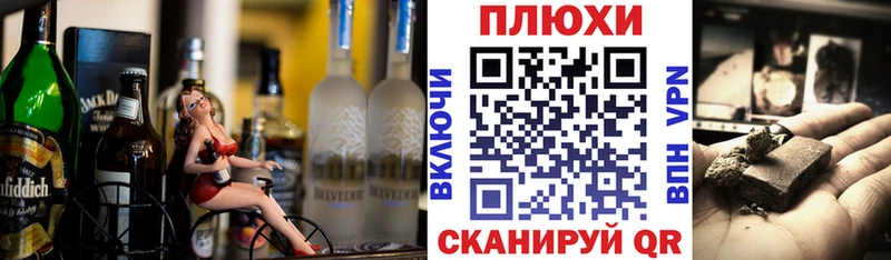 Гашиш индика сатива  Александровское 