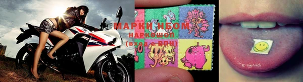 MDMA Алзамай