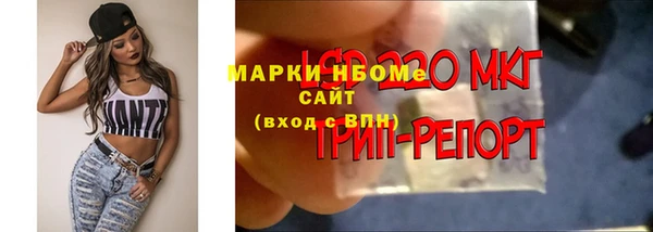 MDMA Алзамай