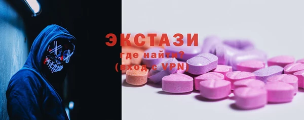 MDMA Алзамай