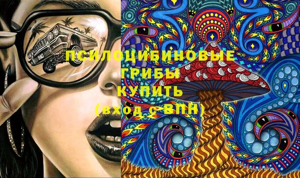 MDMA Алзамай