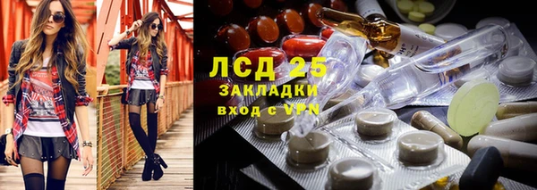 MDMA Алзамай