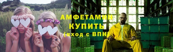 MDMA Алзамай