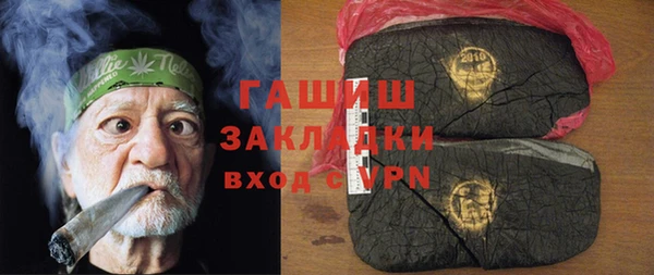 MDMA Алзамай