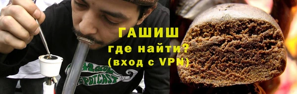 наркотики Алексин