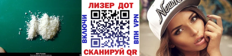 купить   Александровское  ЛСД экстази кислота 