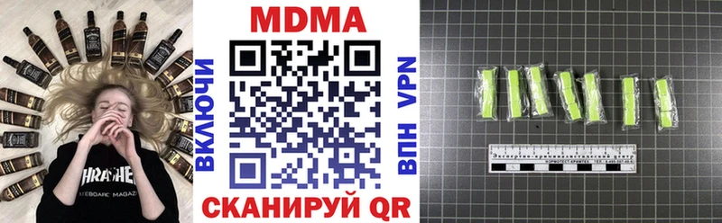 KRAKEN ссылка  Александровское  MDMA VHQ  где найти  